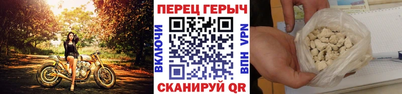 Купить закладки  Тверь  Героин Афган 