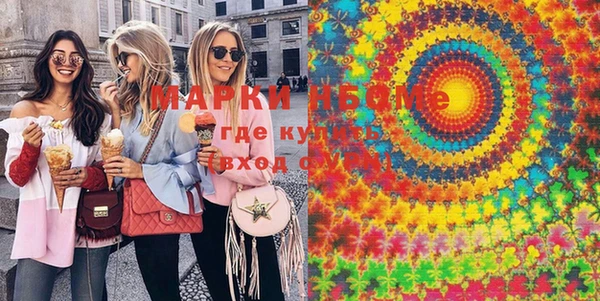 амф Нефтегорск